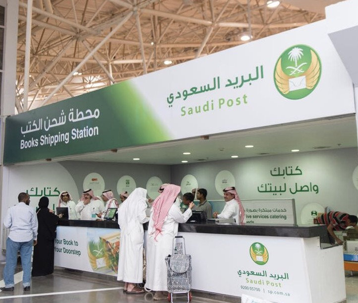 Saudi Post ships the Book Fair visitors Books Globally