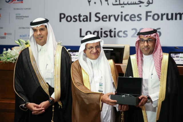 Saudi Post at the Postal Services Forum Logistics 2016