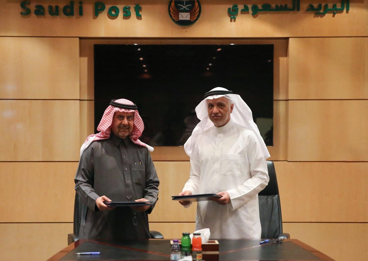 توقيع اتفاقية بين البريد والهيئة السعودية للمحامين 23-10-2017
