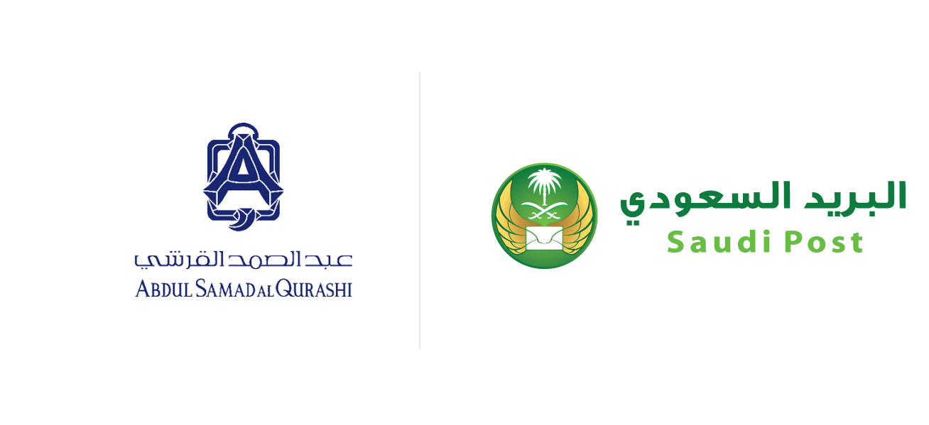 البريد السعودي والقرشي يوقعان اتفاقية " الميل الأخير"  